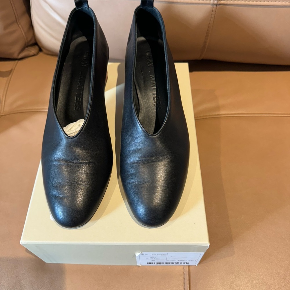 Gray Matters pump